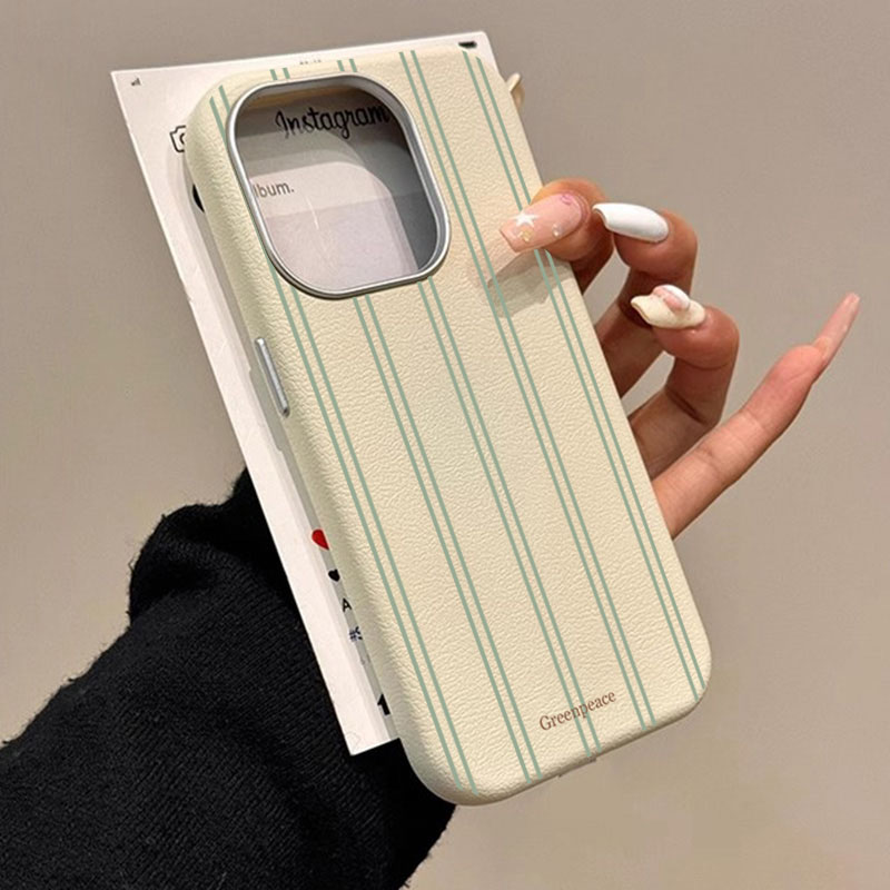 Xiaomi Redmi Note 13 - Casing Ponsel Pola Lichee Garis Hijau